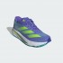 Чоловічі кросівки adidas ADIZERO SL2 (АРТИКУЛ:IE3396)