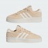 Кроссовки adidas RIVALRY LOW LUX  (АРТИКУЛ:IH0255)