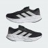 Мужские кроссовки adidas ADISTAR 3  (АРТИКУЛ:ID6161)