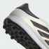 Футбольные бутсы adidas COPA PURE II LEAGUE TURF (АРТИКУЛ:IE4986)