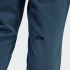 Мужские брюки adidas Z.N.E. WINTERIZED  (АРТИКУЛ:IR5244)