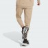 Женские брюки adidas Z.N.E. WINTERIZED (АРТИКУЛ:IS9305)