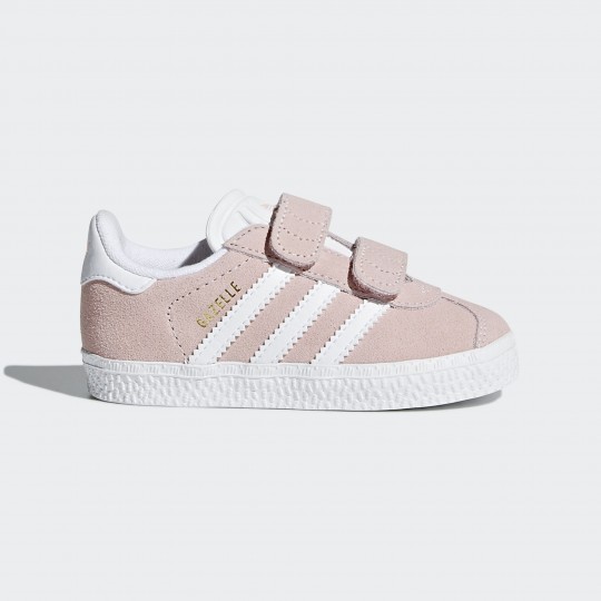 Кроссовки adidas GAZELLE CF I(АРТИКУЛ:AH2229)