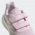Кросівки дитячі adidas TENSAUR  (АРТИКУЛ:GZ3436)