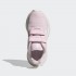 Кросівки дитячі adidas TENSAUR  (АРТИКУЛ:GZ3436)