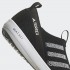 Кросівки-сліпони adidas TERREX BOAT SLIP-ON HEAT.RDY  (АРТИКУЛ:HP8644)