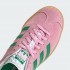 Жіночі кросівки adidas GAZELLE BOLD (АРТИКУЛ:IE0420)