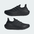 Кросівки adidas ULTRABOOST LIGHT COLD.RDY 2.0 (АРТИКУЛ:HP6414)