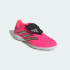 Футбольные бутсы adidas PREDATOR LEAGUE FOLD-OVER TONGUE TURF FOOTBALL (АРТИКУЛ:IH7212)