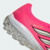 Футбольные бутсы adidas PREDATOR LEAGUE FOLD-OVER TONGUE TURF FOOTBALL (АРТИКУЛ:IH7212)