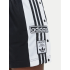 Шорты adidas ADIBREAK (АРТИКУЛ:IU2518)