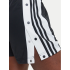 Шорты adidas ADIBREAK (АРТИКУЛ:IU2518)