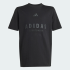 Футболка adidas ALL SZN GRAPHIC KIDS (АРТИКУЛ:JC7616 )