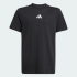 Футболка adidas ESSENTIALS KIDS (АРТИКУЛ: JC9776)