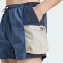 Плавательные шорты adidas CARGO 5 (АРТИКУЛ:JE6092)