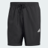 Шорты adidas ESSENTIALS SMALL LOGO CHELSEA (АРТИКУЛ:JF1117)