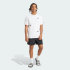 Шорты adidas ESSENTIALS SMALL LOGO CHELSEA (АРТИКУЛ:JF1117)