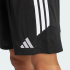Шорты adidas TIRO 26 LEAGUE TRAINING (АРТИКУЛ:JY9719)
