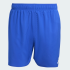 Плавальні шорти adidas 5 INCH (АРТИКУЛ:KA4919)