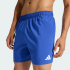 Плавальні шорти adidas 5 INCH (АРТИКУЛ:KA4919)