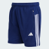 Шорты adidas WORKOUT ESSENTIALS BASE 3-STRIPES PIQUE 7INCH (АРТИКУЛ:KD0694)