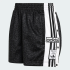 Шорты adidas AOP ADI-BREAK (АРТИКУЛ:KD2837)
