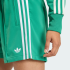 Шорты adidas FIREBIRD CLASSIC (АРТИКУЛ:KD3668) Шорты adidas FIREBIRD CLASSIC (АРТИКУЛ:KD3668)