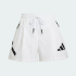Шорты adidas Z.N.E. WOVEN (АРТИКУЛ:KG8538)