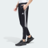 Спортивные брюки adidas TIRO 23 CLUB (АРТИКУЛ:HS3619)