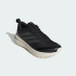Чоловічі кросівки adidas RUNFALCON 6 ATR (АРТИКУЛ:IH1826)