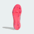 Футбольные бутсы adidas F50 HYPERFAST ELITE FIRM GROUND FOOTBALL KIDS (АРТИКУЛ:IH4453 )