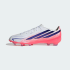 Футбольные бутсы adidas F50 HYPERFAST ELITE FIRM GROUND FOOTBALL KIDS (АРТИКУЛ:IH4453 )