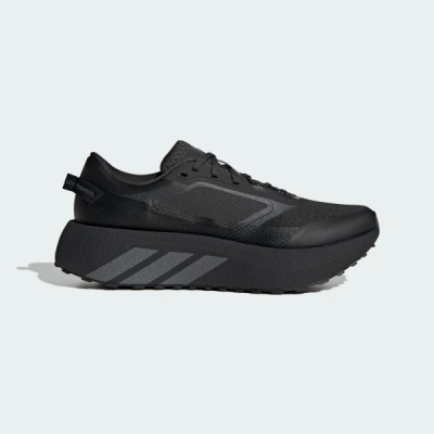 IH9456 adidas HYPERBOOST ATR M