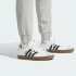 Спортивні штани adidas ESSENTIALS FEELCOZY FLEECE (АРТИКУЛ:JE3818)