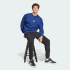 Спортивные брюки adidas ESSENTIALS FEELCOZY FRENCH TERRY CUFFED (АРТИКУЛ:JE3865)