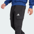 Спортивные брюки adidas ESSENTIALS FEELCOZY FRENCH TERRY CUFFED (АРТИКУЛ:JE3865)