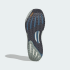 Кроссовки adidas SUPERNOVA RISE ATR M RUNNING (АРТИКУЛ:JQ1328)