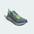 Кроссовки adidas SUPERNOVA RISE ATR M RUNNING (АРТИКУЛ:JQ1328)