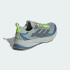 Кроссовки adidas SUPERNOVA RISE ATR M RUNNING (АРТИКУЛ:JQ1328)