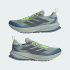 Кроссовки adidas SUPERNOVA RISE ATR M RUNNING (АРТИКУЛ:JQ1328)