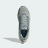 Кроссовки adidas SUPERNOVA EASE 2 M RUNNING (АРТИКУЛ:JQ1818)