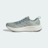 Кроссовки adidas SUPERNOVA EASE 2 M RUNNING (АРТИКУЛ:JQ1818)