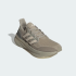 Кроссовки adidas ULTRABOOST 5  (АРТИКУЛ:JQ7048)