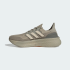 Кроссовки adidas ULTRABOOST 5  (АРТИКУЛ:JQ7048)