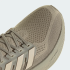 Кроссовки adidas ULTRABOOST 5  (АРТИКУЛ:JQ7048)
