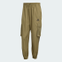 Спортивные брюки adidas CITY TECH UTILITY WOVEN (АРТИКУЛ:JX7187)