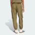 Спортивные брюки adidas CITY TECH UTILITY WOVEN (АРТИКУЛ:JX7187)