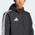 Парка adidas TIRO26 STADIUM (АРТИКУЛ:JZ4108)