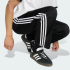 Спортивные брюки adidas FIREBIRD TRACK (АРТИКУЛ:KD8315)