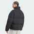 Пуховик adidas HELIONIC (АРТИКУЛ:KF2717)